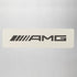 THE AMG X ECM SPECIAL LIMITED EDITION ESPRESSO MACHINE